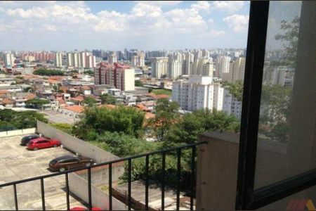 Apartamento à venda com 2 quartos, 46m² em Vila Siqueira (zona Norte), São Paulo