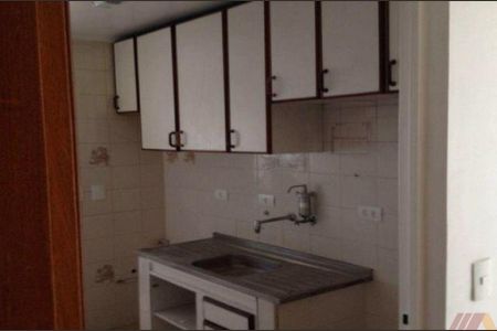 Apartamento à venda com 2 quartos, 46m² em Vila Siqueira (zona Norte), São Paulo