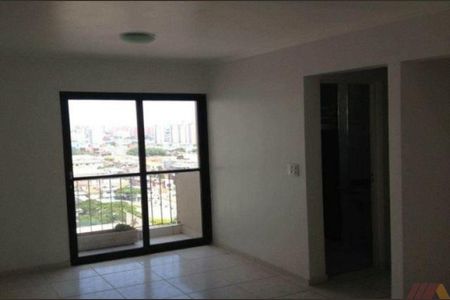 Apartamento à venda com 2 quartos, 46m² em Vila Siqueira (zona Norte), São Paulo