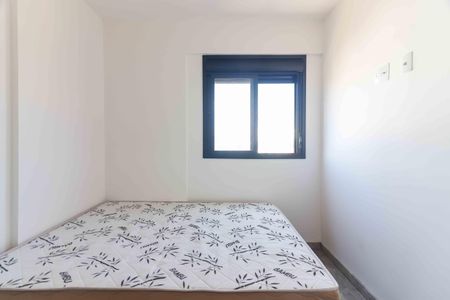 Quarto de apartamento para alugar com 1 quarto, 37m² em Vila Sonia, São Paulo