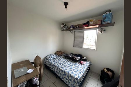 Apartamento para alugar com 3 quartos, 88m² em Santa Mônica, Uberlândia