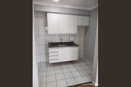 Apartamento à venda com 2 quartos, 56m² em Parque Fazendinha, Campinas