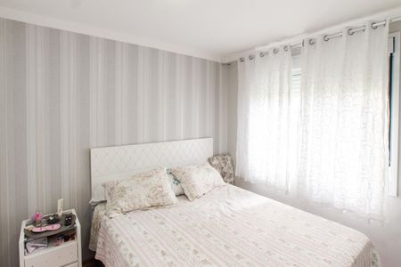 Quarto 1 de apartamento à venda com 2 quartos, 49m² em Vila Guilherme, São Paulo