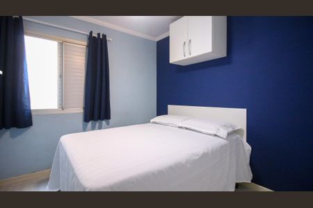 Quarto 1 de apartamento à venda com 2 quartos, 52m² em Sítio Pinheirinho, São Paulo