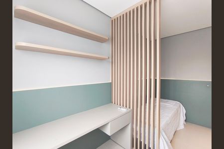 Quarto 2 de apartamento para alugar com 2 quartos, 54m² em Horto Florestal, Jundiaí
