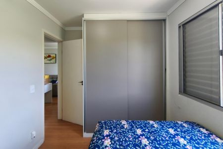 Quarto 1 de apartamento à venda com 2 quartos, 45m² em Jardim Pauliceia, Campinas