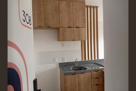 Apartamento para alugar com 1 quarto, 25m² em Sumarezinho, São Paulo