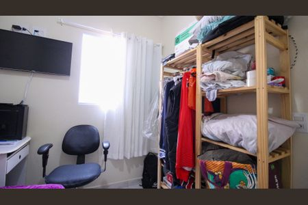 Quarto de apartamento à venda com 1 quarto, 27m² em Jardim Mimar, São Paulo