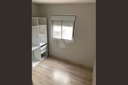 Apartamento à venda com 2 quartos, 70m² em Ferreira, São Paulo