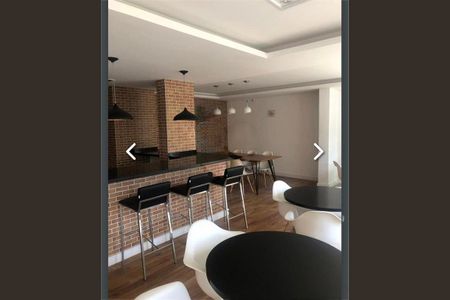 Apartamento à venda com 2 quartos, 70m² em Ferreira, São Paulo