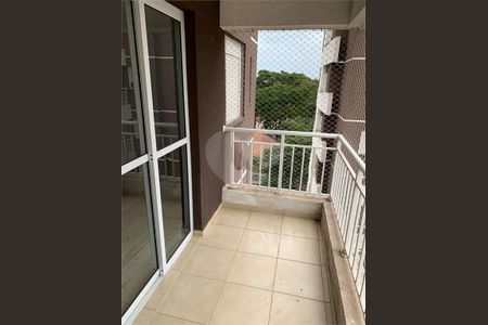 Apartamento à venda com 2 quartos, 70m² em Ferreira, São Paulo