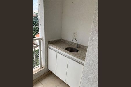 Apartamento à venda com 2 quartos, 70m² em Ferreira, São Paulo