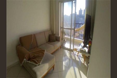 Apartamento à venda com 2 quartos, 60m² em Vila Leonor, São Paulo