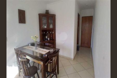 Apartamento à venda com 2 quartos, 60m² em Vila Leonor, São Paulo