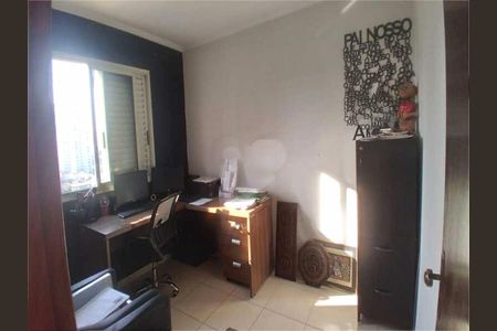 Apartamento à venda com 2 quartos, 60m² em Vila Leonor, São Paulo