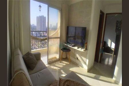 Apartamento à venda com 2 quartos, 60m² em Vila Leonor, São Paulo