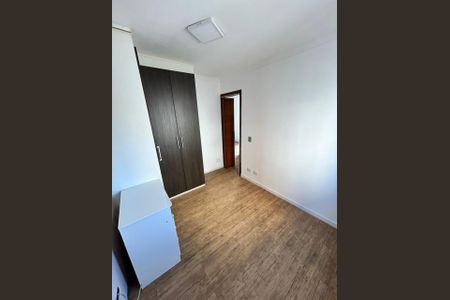 Quarto 1 de apartamento para alugar com 2 quartos, 55m² em Vila Pierina, São Paulo