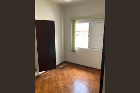 Casa para alugar com 4 quartos, 140m² em Jardim do Lago, Campinas