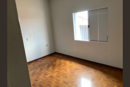 Casa para alugar com 4 quartos, 140m² em Jardim do Lago, Campinas