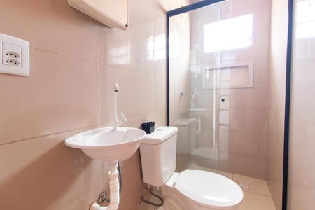 Banheiro Social de kitnet/studio para alugar com 1 quarto, 35m² em Cajuru, Curitiba