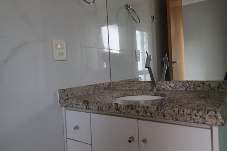 Banheiro da Suíte de kitnet/studio para alugar com 1 quarto, 30m² em Nova Aliança, Ribeirão Preto