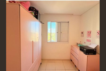 Apartamento à venda com 2 quartos, 49m² em Vila Nambi, Jundiaí