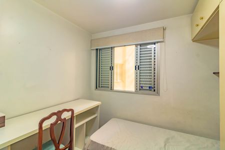 Apartamento à venda com 3 quartos, 90m² em Vila Paulista, São Paulo