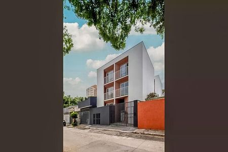 Fachada de apartamento à venda com 1 quarto, 33m² em Quinta da Paineira, São Paulo