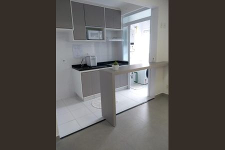Kitnet/Studio à venda com 1 quarto, 48m² em Vila Arens, Jundiaí