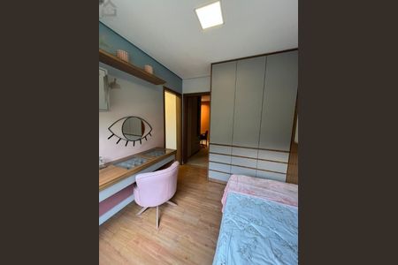Apartamento à venda com 2 quartos, 63m² em Vila Marlene, Jundiaí