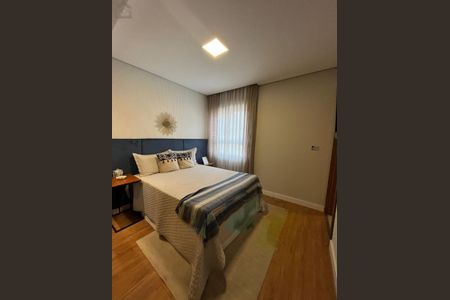 Apartamento à venda com 2 quartos, 63m² em Vila Marlene, Jundiaí