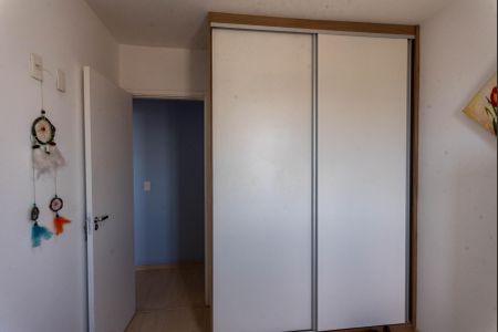 Quarto 2 de apartamento à venda com 2 quartos, 50m² em Vila Mimosa, Campinas