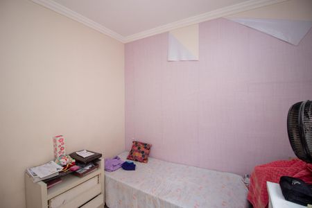 Quarto 1 de apartamento à venda com 2 quartos, 48m² em Jardim Laguna, Contagem