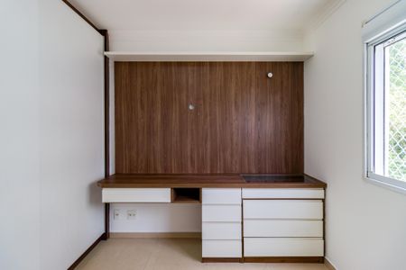Quarto de apartamento para alugar com 1 quarto, 40m² em Jardim Ampliacao, São Paulo