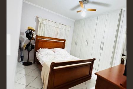 Casa à venda com 2 quartos, 199m² em Vila Alati, Jundiaí