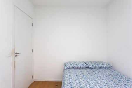 Quarto 1 de apartamento à venda com 2 quartos, 40m² em Jardim Nossa Senhora do Carmo, São Paulo