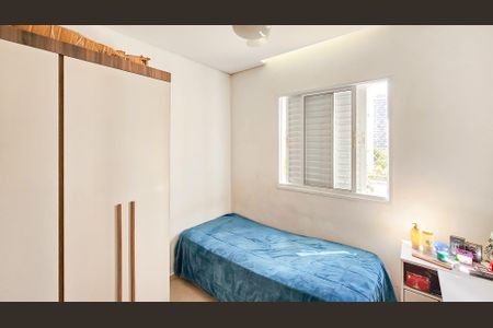 Quarto de apartamento à venda com 2 quartos, 57m² em Umuarama, Osasco