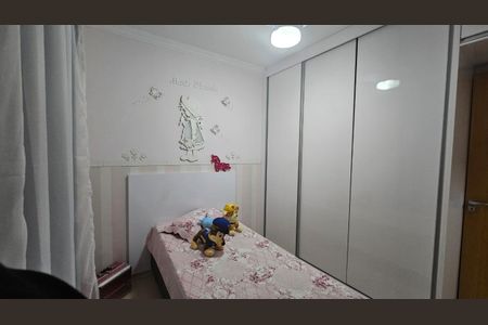 Foto 18 de apartamento à venda com 3 quartos, 150m² em Jardim Vera Cruz, Contagem