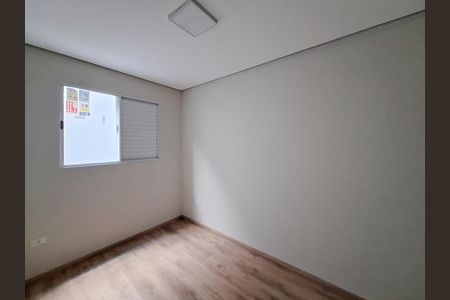 Quarto de apartamento para alugar com 1 quarto, 32m² em Água Fria, São Paulo
