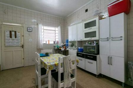 Casa à venda com 3 quartos, 180m² em Vila Carrão, São Paulo