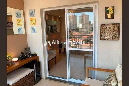 Apartamento à venda com 3 quartos, 69m² em Jardim Previdencia, São Paulo