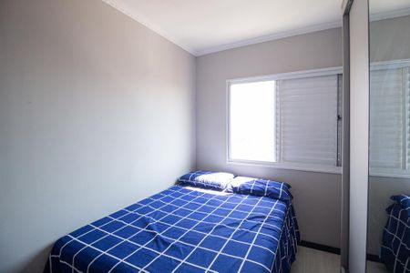 Quarto de apartamento à venda com 2 quartos, 56m² em Cidade das Flores, Osasco