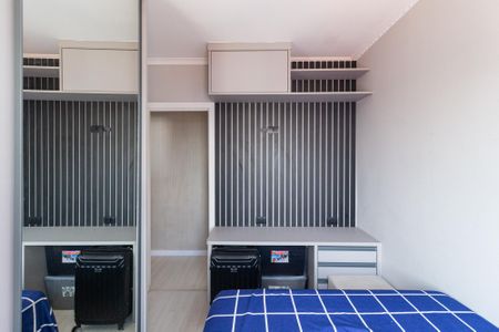 Quarto de apartamento à venda com 2 quartos, 56m² em Cidade das Flores, Osasco