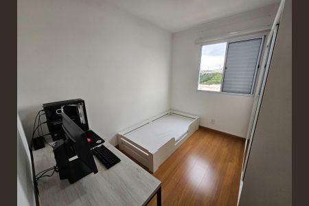 Apartamento à venda com 2 quartos, 50m² em Jardim do Lago Ii, Campinas