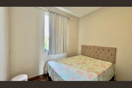 Quarto 1 de apartamento à venda com 2 quartos, 60m² em Nova Cachoeirinha, Belo Horizonte