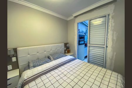 Quarto Suíte de apartamento para alugar com 2 quartos, 73m² em Chácara Santo Antônio, São Paulo