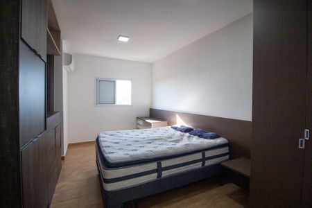 Quarto de apartamento para alugar com 1 quarto, 44m² em Jardim America, Sorocaba