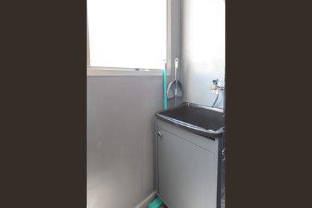 Área de Serviço de kitnet/studio para alugar com 1 quarto, 34m² em Centro, Campinas