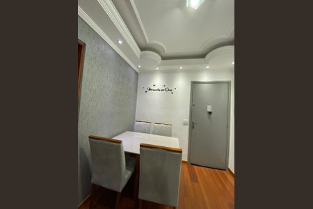 Apartamento para alugar com 2 quartos, 50m² em Parque das Nacoes, Guarulhos