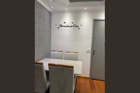 Apartamento para alugar com 2 quartos, 50m² em Parque das Nacoes, Guarulhos